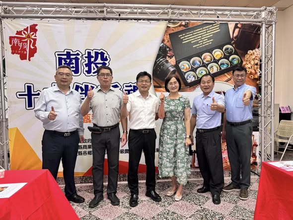 南投伴手禮新秀名松脫穎而出 曲奇餅乾禮盒入圍2026南投十大伴手禮