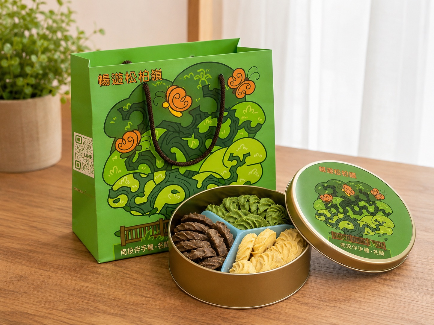 南投名產伴手禮推薦｜在地品牌「名松有限公司」用心打造茶香系美味
