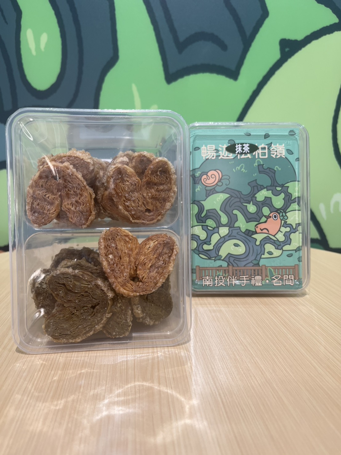 千層蝴蝶酥｜原味・抹茶