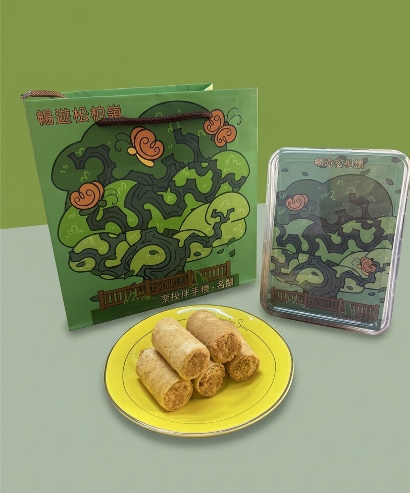 精緻肉鬆包心蛋捲